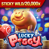 Trò chơi điện tử lợn vàng game icon